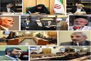 گزارش کامل ادغام واحدهای آموزشی و پژوهشی دانشگاه علوم پزشکی ایران در دانشگاه علوم پزشکی تهران بانضمام فایل صوتی